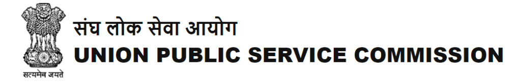 UPSC GSI
